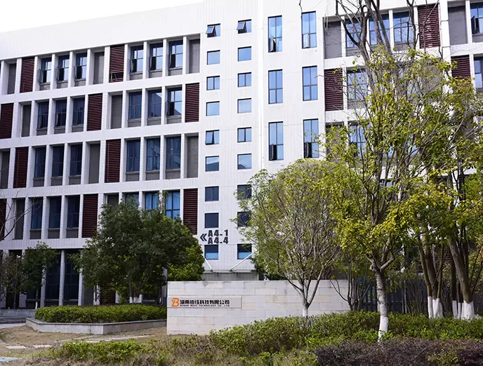 Changsha Xinkang Advanced Materials Co. , Ltd.