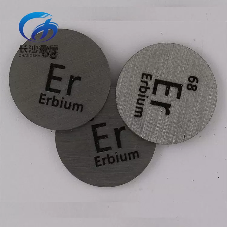 Erbium04