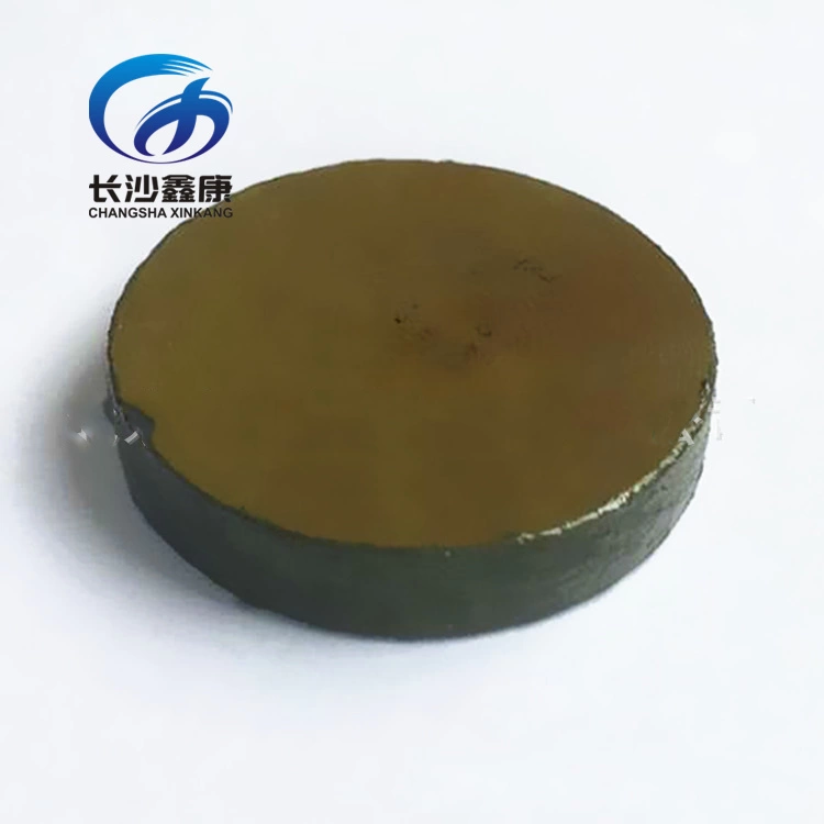 Europium Target