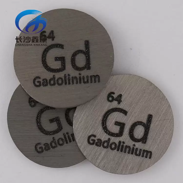 Gadolinium Piece
