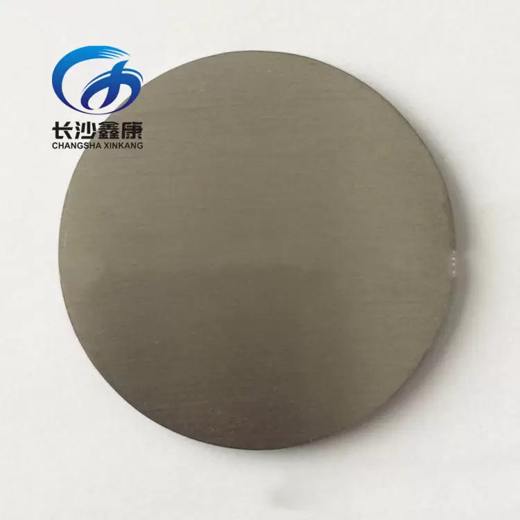Gadolinium Target