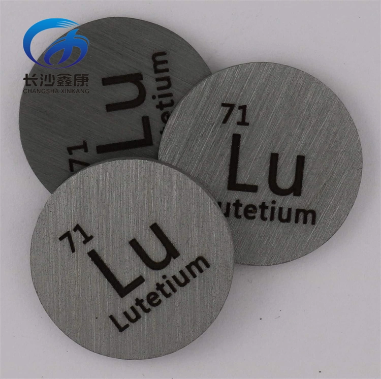 Lutetium Piece
