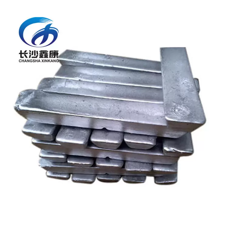 Magnesium Ingot