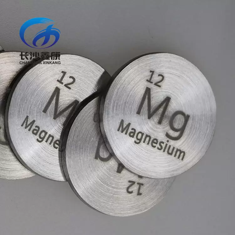 Magnesium Piece
