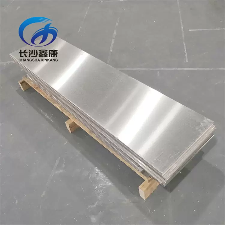 Magnesium Plate