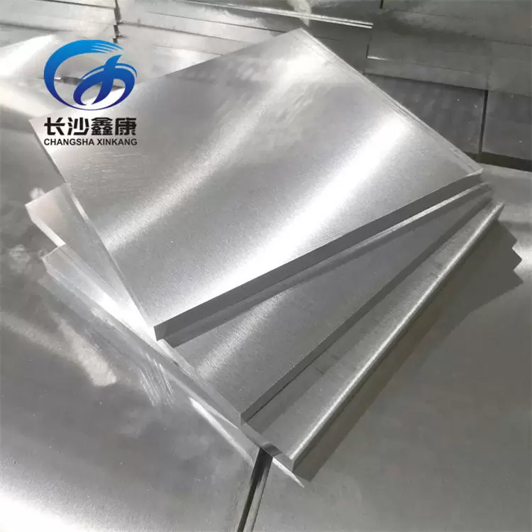 Magnesium Sheet
