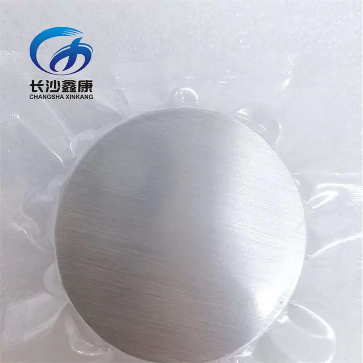 Magnesium Target