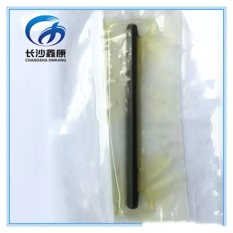 Neodymium Ingot