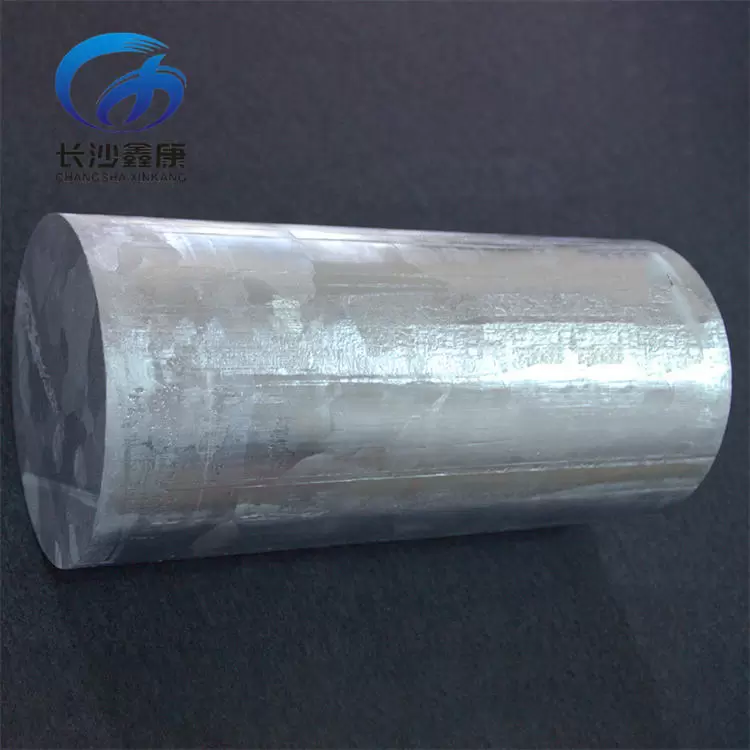 Palladium Ingot