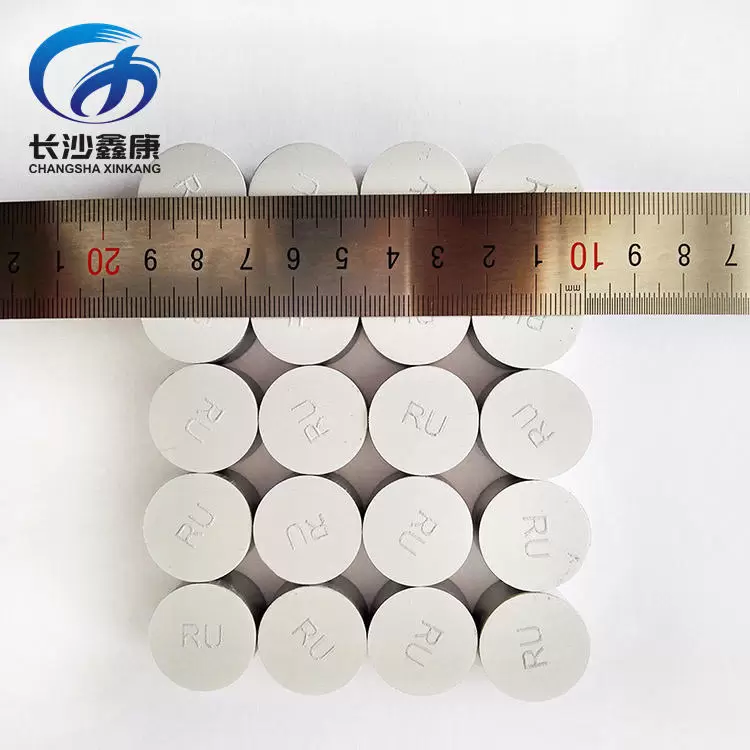Ruthenium Ingot