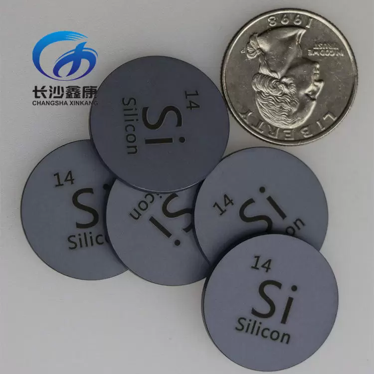 Silicon Piece