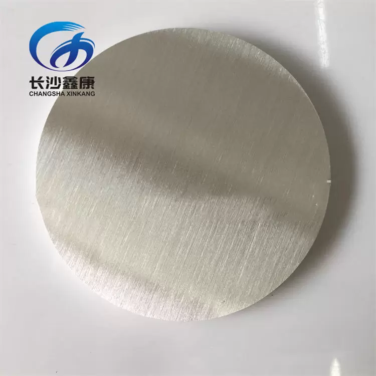 Customized Silver