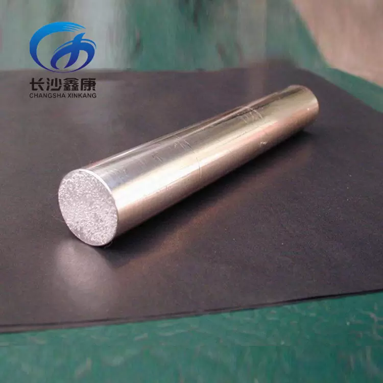 Silver Bar