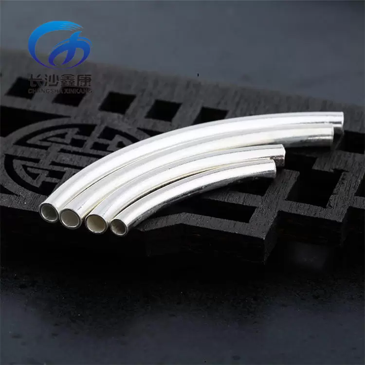 Silver Tube